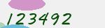 Mã bảo mật